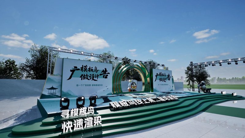 活动的智慧：如何策划一场难忘的企业交流盛会