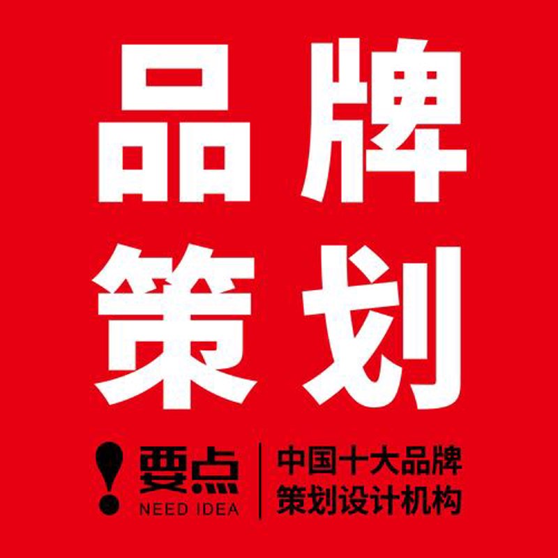 庆典礼仪：打造难忘仪式感