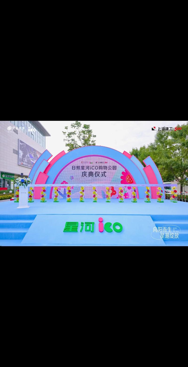 小马欢腾文化：让快乐传播更广泛
