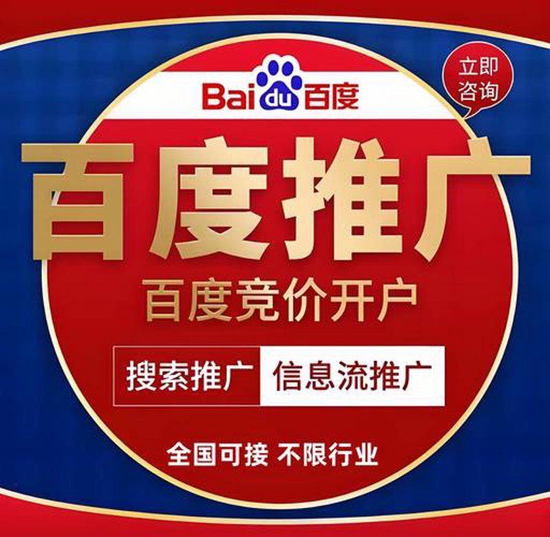 活动策划：让商业之花在精心构思中绽放